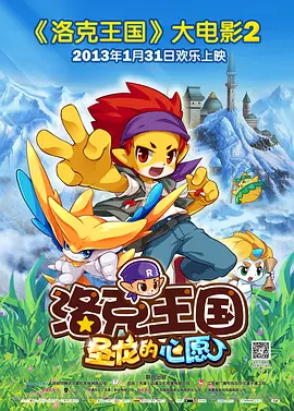 男女黄色电影